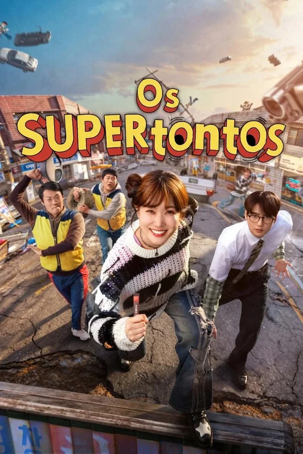 Capa de série 3