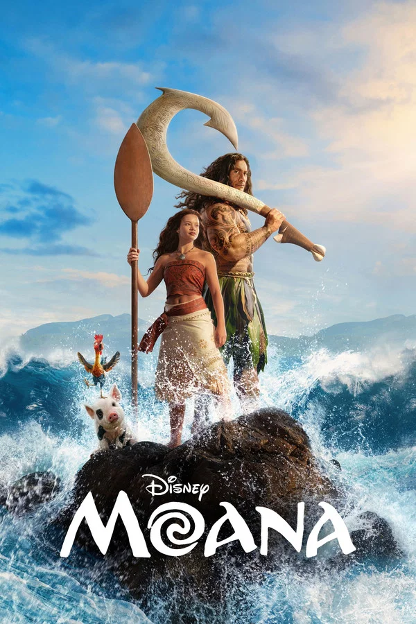 Capa de filme 2