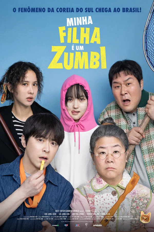 Capa de filme 8